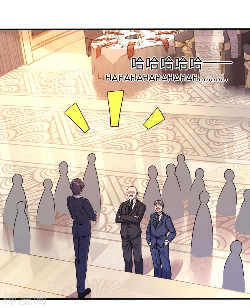 Medical Martial Arts Chapter 97 Bahasa Indonesia